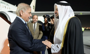 PM Shehbaz Qatar Visit reception at Hamad International Airport