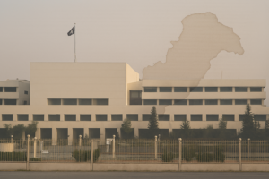 Pakistan political landscape 2026 federal reform debate