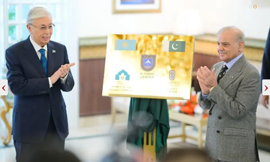 Pakistan Kazakhstan strategic partnership ceremony at PM House Islamabad