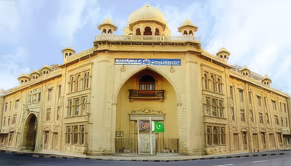 KCCI membership renewal deadline March 31 2026 Karachi Chamber of Commerce