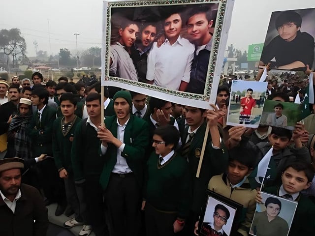 APS Attack ATC Acquittal related memorial at Army Public School Peshawar